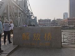 -世纪钟