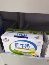 -孩子王(金茂汇店)