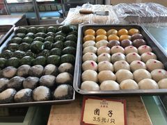 糯米团子-王興記(中山路店)