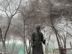 -水磨沟公园