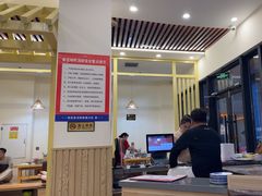 -朴小妹人参鸡汤火锅(长白山万达店)
