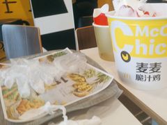 -麦当劳(衡阳中心汽车站店)