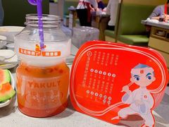 神兽养乐多-海底捞火锅(让胡路万达店)