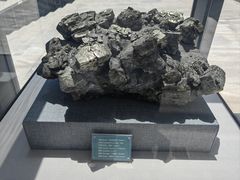 -房山世界地质公园博物馆