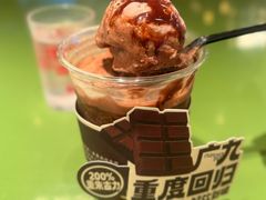 -广九餐室(陈家祠扬韬广场店)