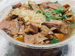 卤煮-姚记炒肝店(鼓楼店)