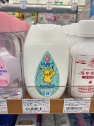 -cocokarafine可开嘉来