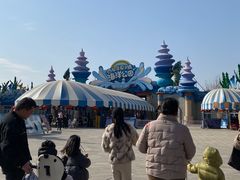 -华夏文旅海洋公园