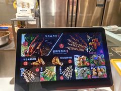 -马小毛老上海里脊肉(南翔印象城店)