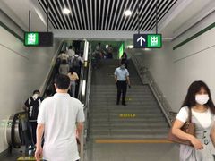 -东街口(地铁站)