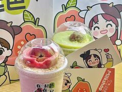 -迷客夏Milksha(无锡苏宁店)