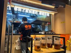 -开蚝屋·海鲜龙虾烧烤(文二路店)
