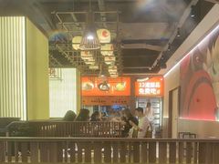 -熊喵来了火锅(长安万达第94分店)