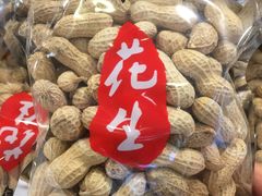 -百果园PAGODA(岭秀城店)
