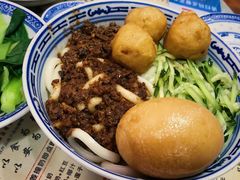 乌冬拌面-双喜老铺(人民广场店)