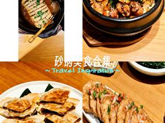 -竹里馆 ·茶食(奥体店)
