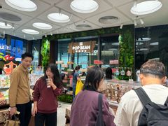 -泡泡玛特POPMART(天环购物中心店)
