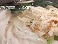 -小满手工粉(北京来福士店)