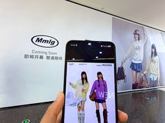 -太原茂业天地购物中心