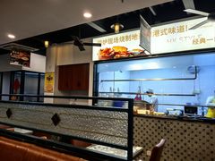 -甲乙丙丁港式茶餐厅(荣祥广场店)