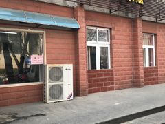 门面-中关村茶点