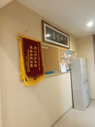 -重庆安琪儿妇产医院-妇幼保健联盟医院