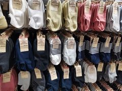 -MUJI无印良品(世博源店)