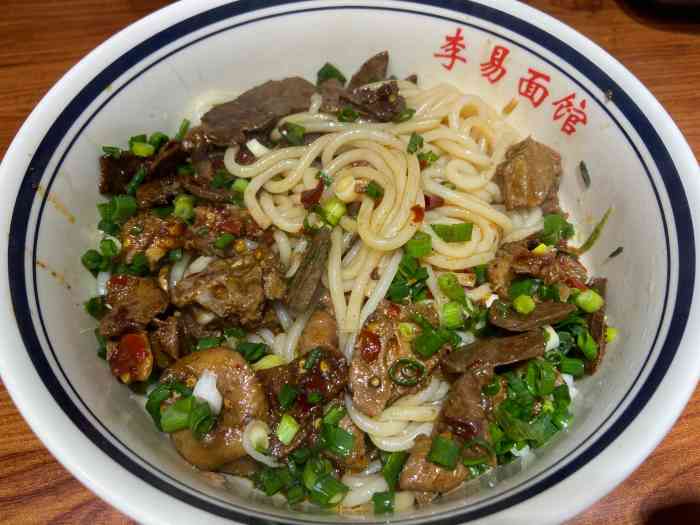 李易面馆(树木岭店)-"吃了李易粉,5年了,第一年每次都要排队,.