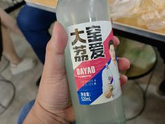 -怀远市场(文萃北街店)