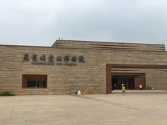 -盘龙城遗址博物院