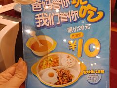 -宏状元现熬粥·京味菜(五棵松店)