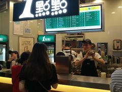 -1点点(理想银泰店)