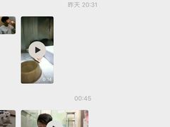 -芭比堂动物医院(广州爱宠下渡路分院)