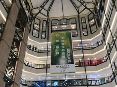 -梅龙镇广场