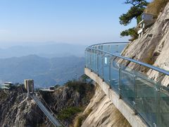 -明堂山风景区