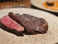 -OTIUM • 柴屿麦(亮马桥店)