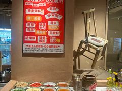 -万达广场(宁德蕉城店)