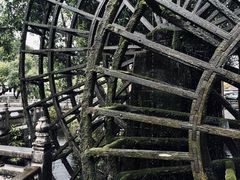 -和顺古镇