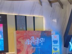 -英皇电影城(平安金融中心IMAX激光店)