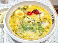 青柠骨汤酸菜鱼拉面-味千拉面(世纪东方店)