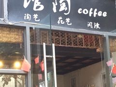 -馆陶手作坊DIY·陶艺·石塑粘土·石膏娃娃(车陂店)