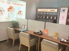 -长风拨筋养身(天街店)
