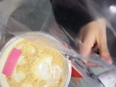 -古茗(惠来南门大街店)