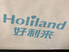 -好利来(望京中福店)