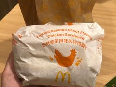-麦当劳(金稻田路餐)