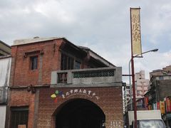 -剥皮寮历史街区