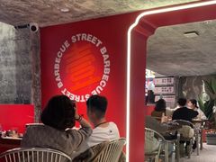 -神府路壹号·海鲜烧烤·砂锅粥·锅物(三坊七巷店)