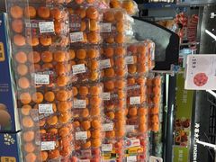 零售区-盒马鲜生(金桥国际广场店)