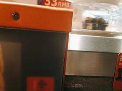 -小乔回转寿司(沈阳大悦城店)
