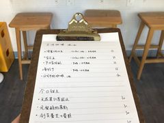 -三花屋 Mihhanaya